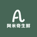 阿米奇生鲜