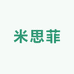 米思菲优选服饰