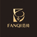 FANQI范绮甄选饰品店