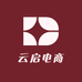 云启鱼缸架子厂