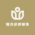 阳光织梦服饰