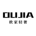 OUJIA欧家轻奢女装个体店