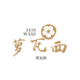 萝瓦西家居摆件