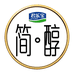 简醇饮品旗舰店