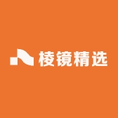 棱镜精选