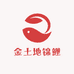 金土地锦鲤养殖基地