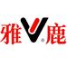 雅鹿森澍专卖店