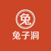 rabbithole兔子洞