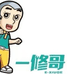 程功通讯手机维修