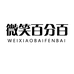 微笑百分百女装旗舰店