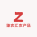 臻农汇农产品