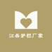 江西护栏厂家