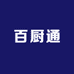 百厨通调味品店