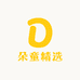 朵童精选店