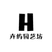 卉屿园艺坊