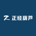 正经葫芦