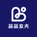 晶晶发夹