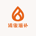 清俊养生滋补