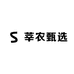莘农甄选
