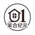 家合纪元生活店