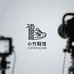 小竹鞋馆