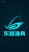 东颖渔具工厂