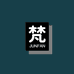 珺梵饰品