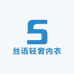 丝语轻奢内衣馆