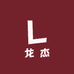 龙杰旋耕机整机配件批发