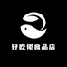 好吃佬食品店