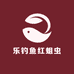 乐钓鱼红蛆虫