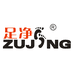 足净官方旗舰店