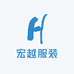 宏越服装供应链