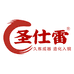 圣仕雷顽星家居专卖店