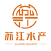 苏江水产企业店