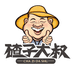 碴子大叔正粮专卖店