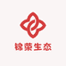 锦荣生态