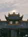 忘生余香铺