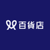 形影不离百貨店