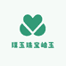 璞玉珠宝岫玉