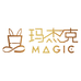 玛杰克橙蓝玩具专卖店
