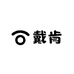 DRKERN戴肯企业店