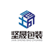 坚晟塑料制品精品店