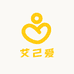 艾己爱养生堂