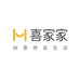 喜家家官方旗舰店