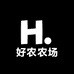 好农农场