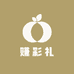 赚彩礼
