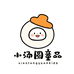 小汤圆优选童品