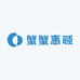 蟹蟹惠顾o
