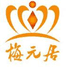 梅元居大月饼厂家